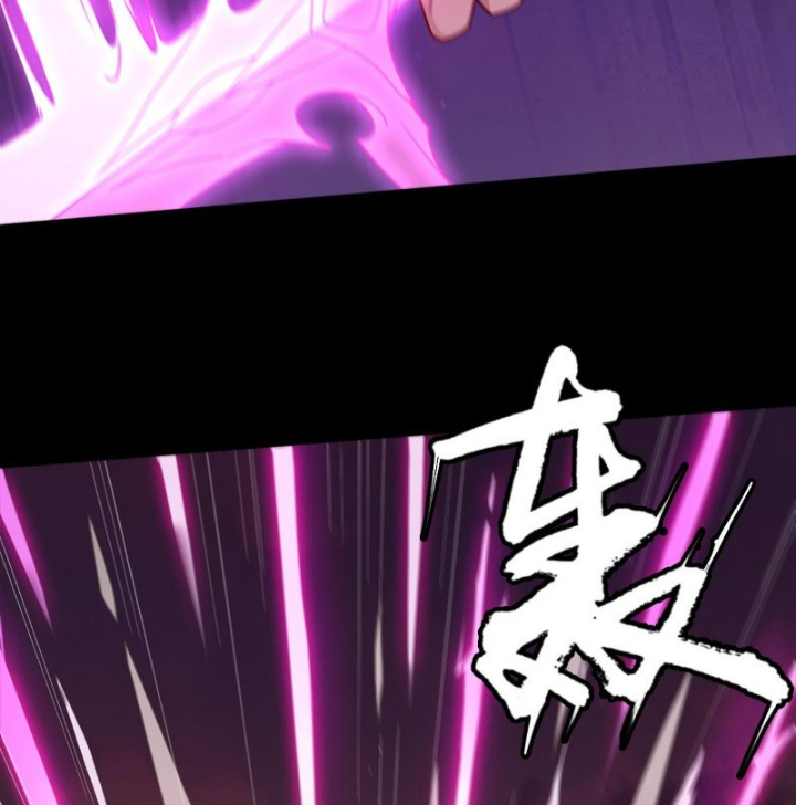 Đại Đạo Vô Danh Chapter 94 - Trang 2