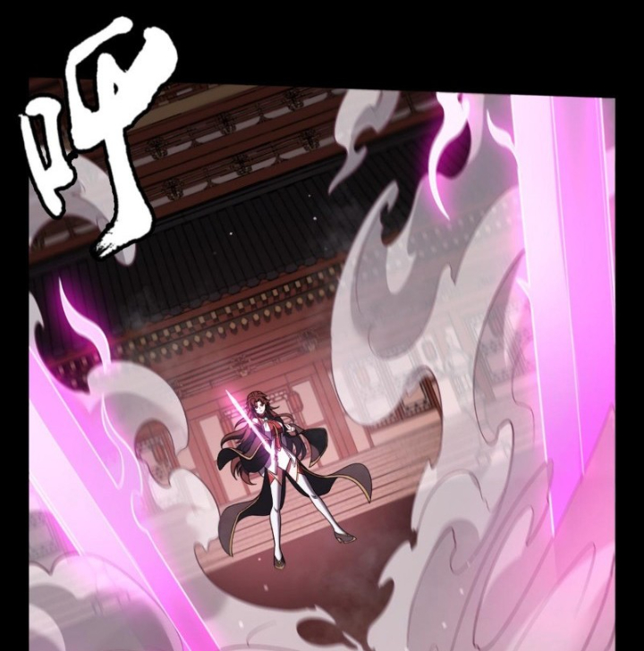 Đại Đạo Vô Danh Chapter 94 - Trang 2