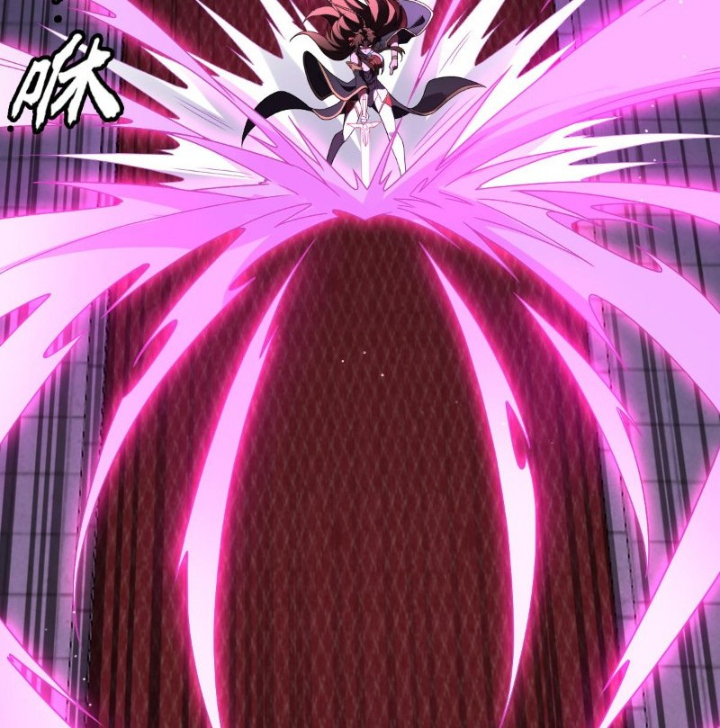 Đại Đạo Vô Danh Chapter 94 - Trang 2