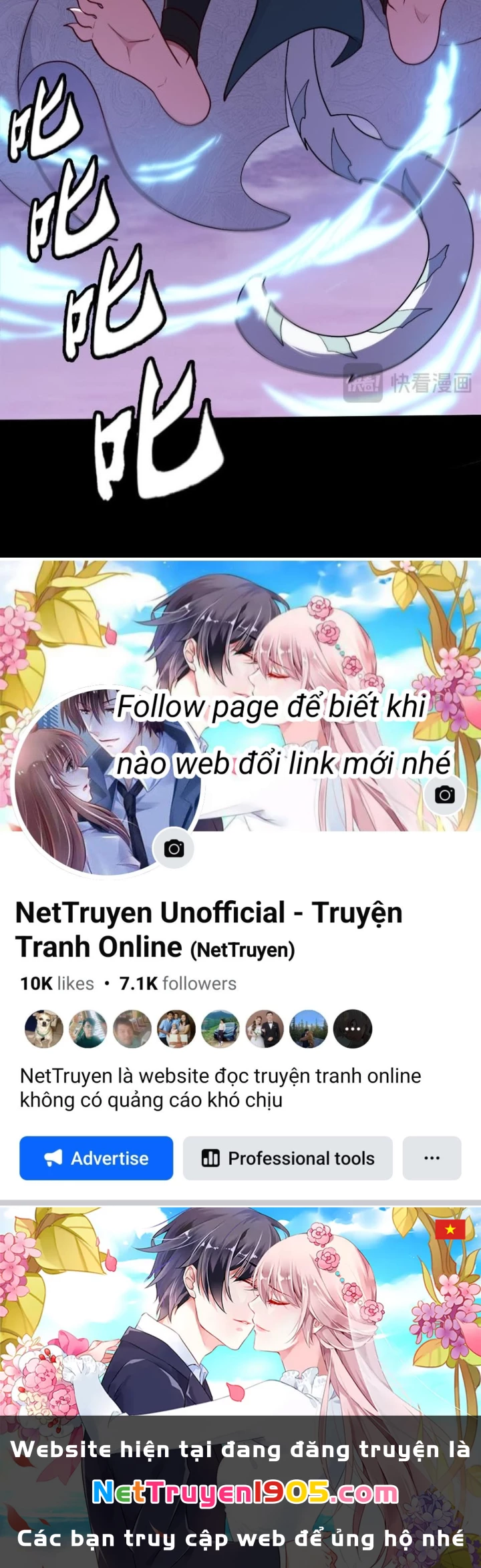 Đại Đạo Vô Danh Chapter 96 - Trang 2