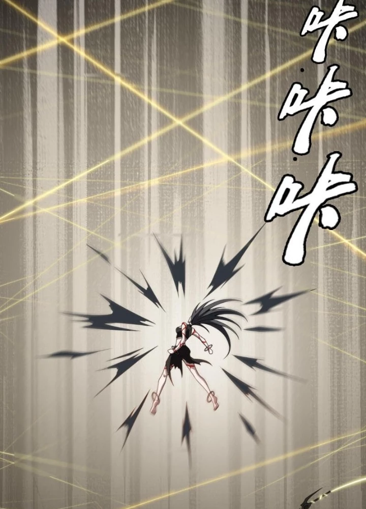 Đại Đạo Vô Danh Chapter 97 - Trang 2