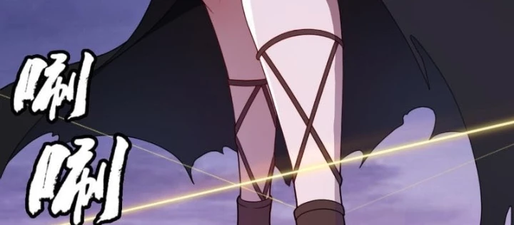 Đại Đạo Vô Danh Chapter 97 - Trang 2