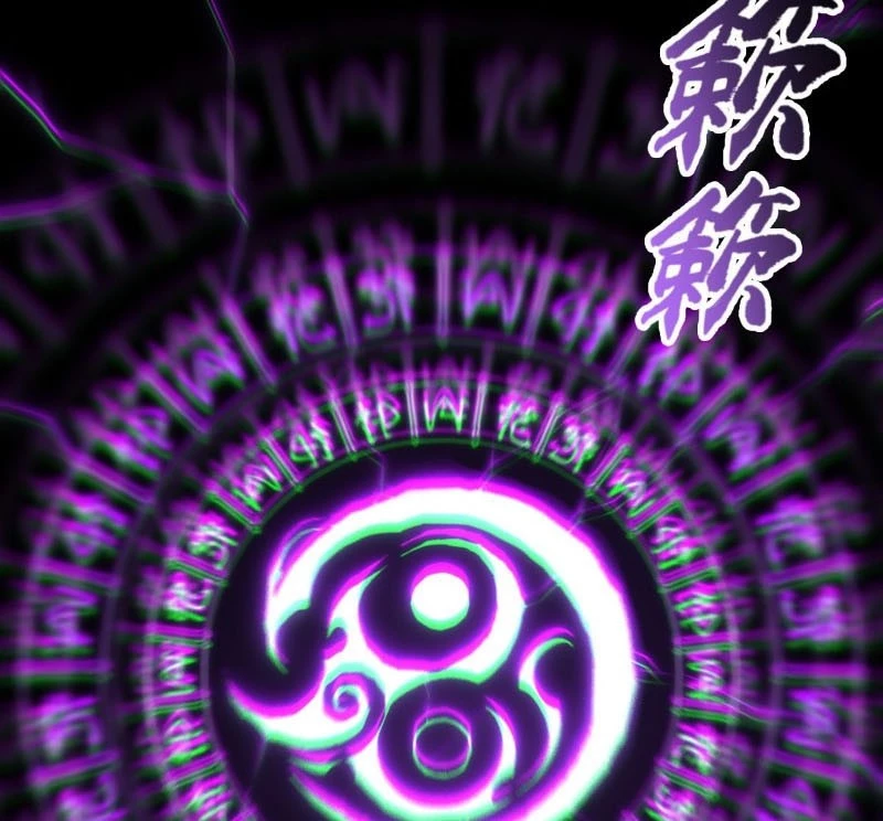 Đại Đạo Vô Danh Chapter 100 - Trang 2