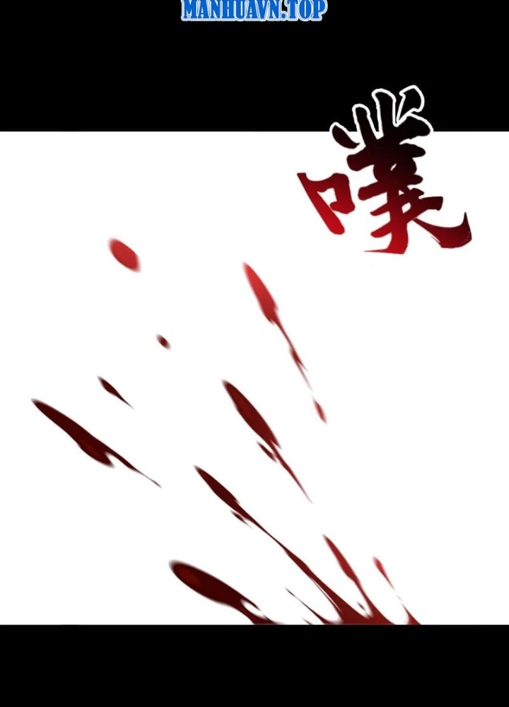 Đại Đạo Vô Danh Chapter 101 - Trang 2
