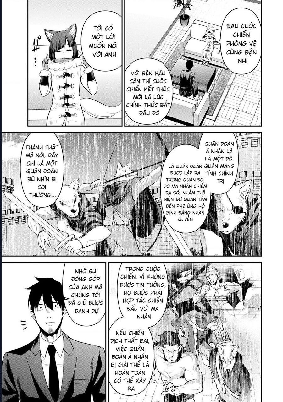 Nhân Viên Văn Phòng Được Triệu Hồi Thành Tứ Đại Thiên Vương Ở Thế Giới Khác Chapter 32 - Trang 2