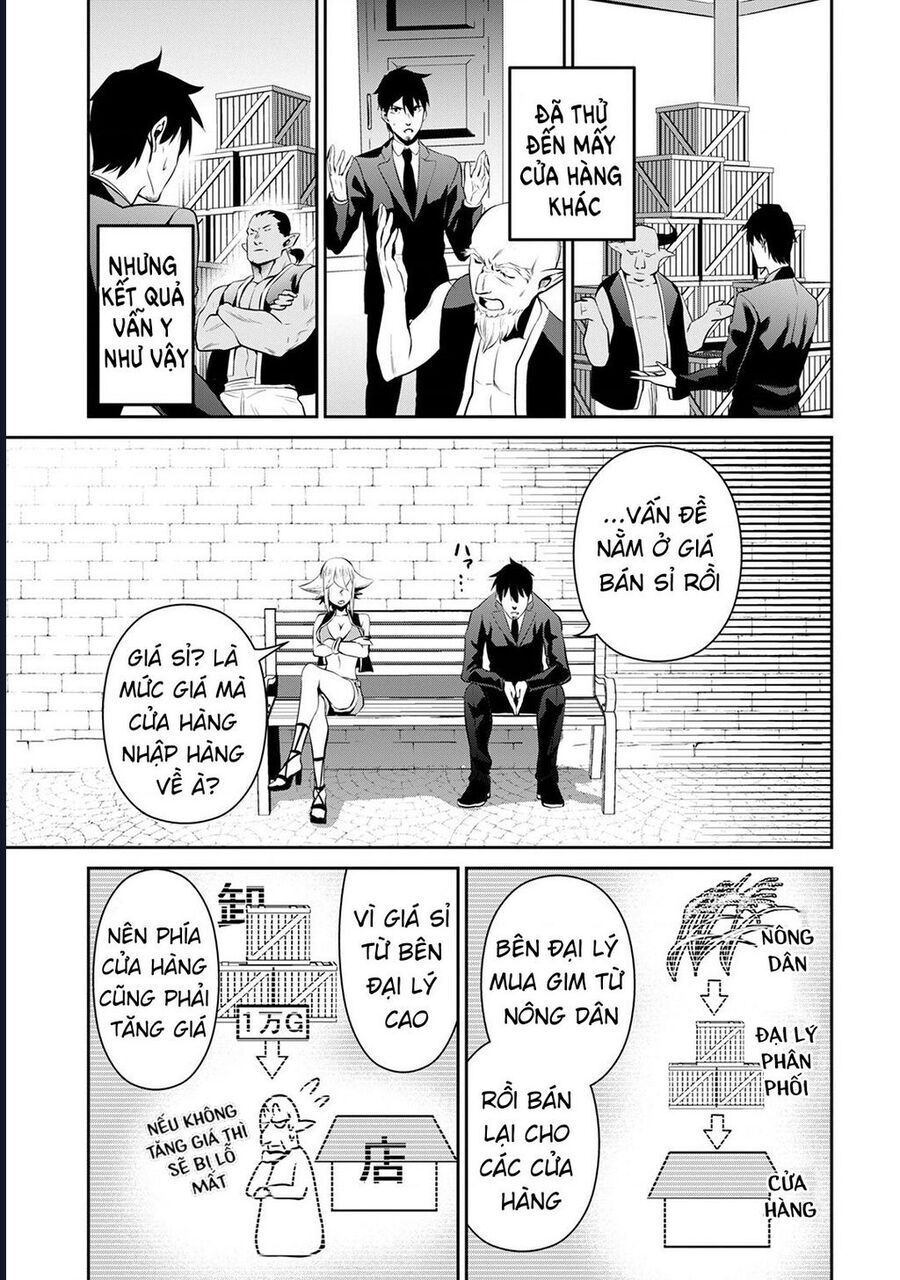 Nhân Viên Văn Phòng Được Triệu Hồi Thành Tứ Đại Thiên Vương Ở Thế Giới Khác Chapter 33 - Trang 2