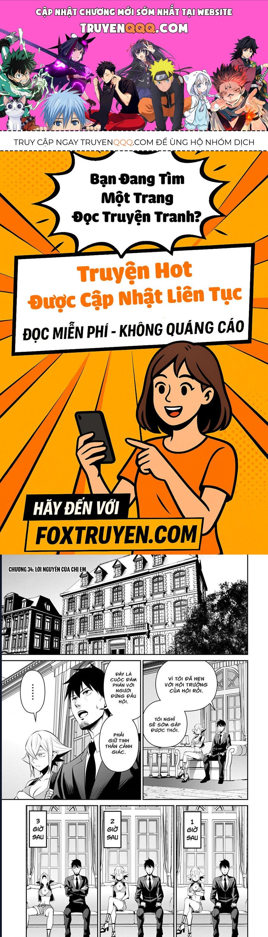 Nhân Viên Văn Phòng Được Triệu Hồi Thành Tứ Đại Thiên Vương Ở Thế Giới Khác Chapter 34 - Trang 2