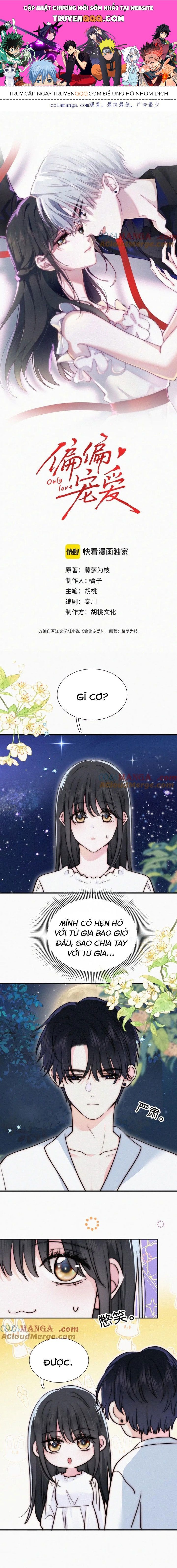 Một Lòng Cưng Chiều Chapter 74 - Trang 2