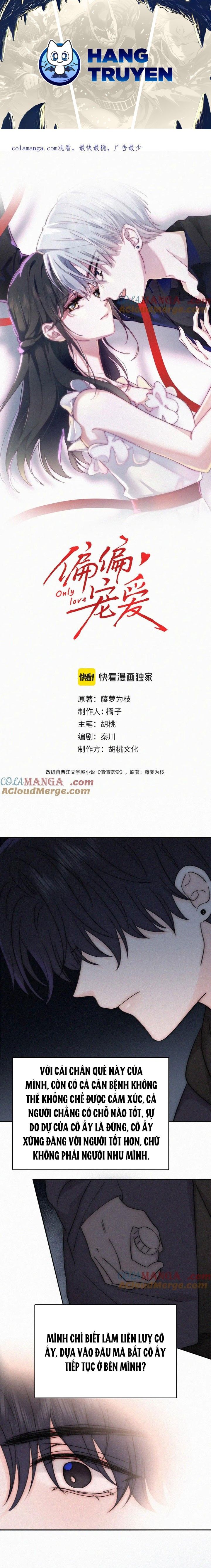 Một Lòng Cưng Chiều Chapter 128 - Trang 2