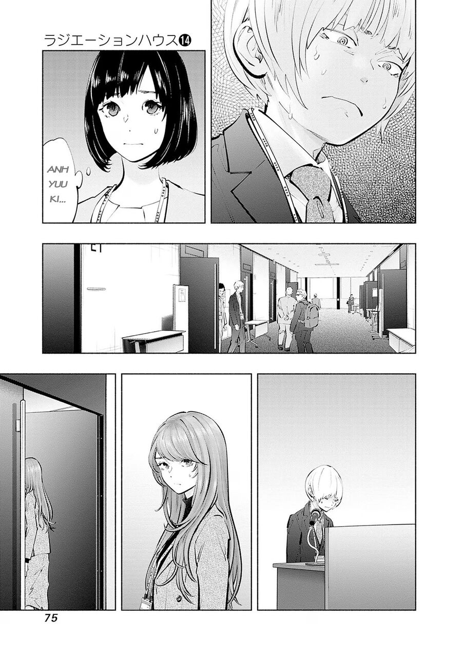 Radiation House Chapter 109 - Trang 2