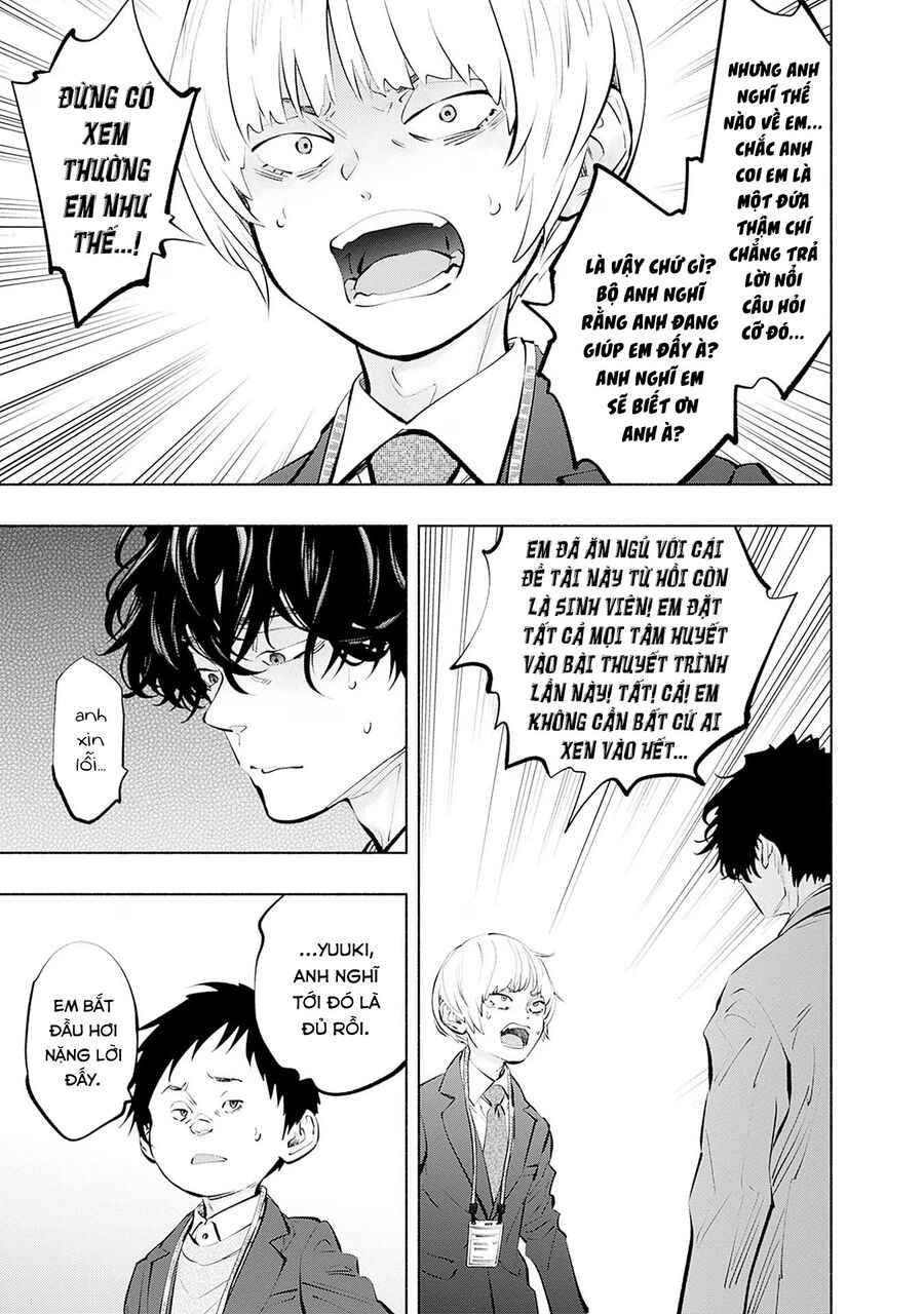 Radiation House Chapter 109 - Trang 2
