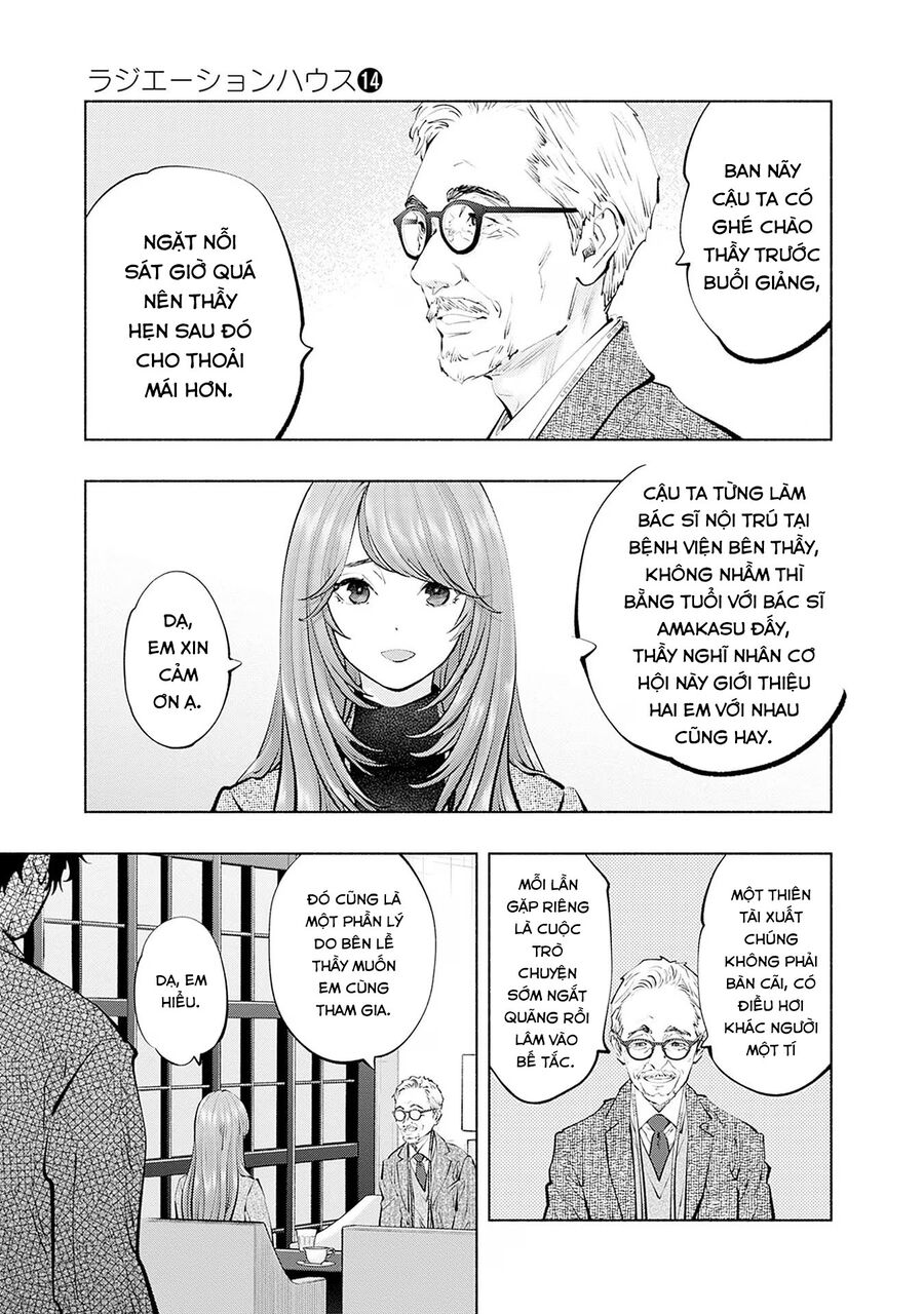 Radiation House Chapter 109 - Trang 2