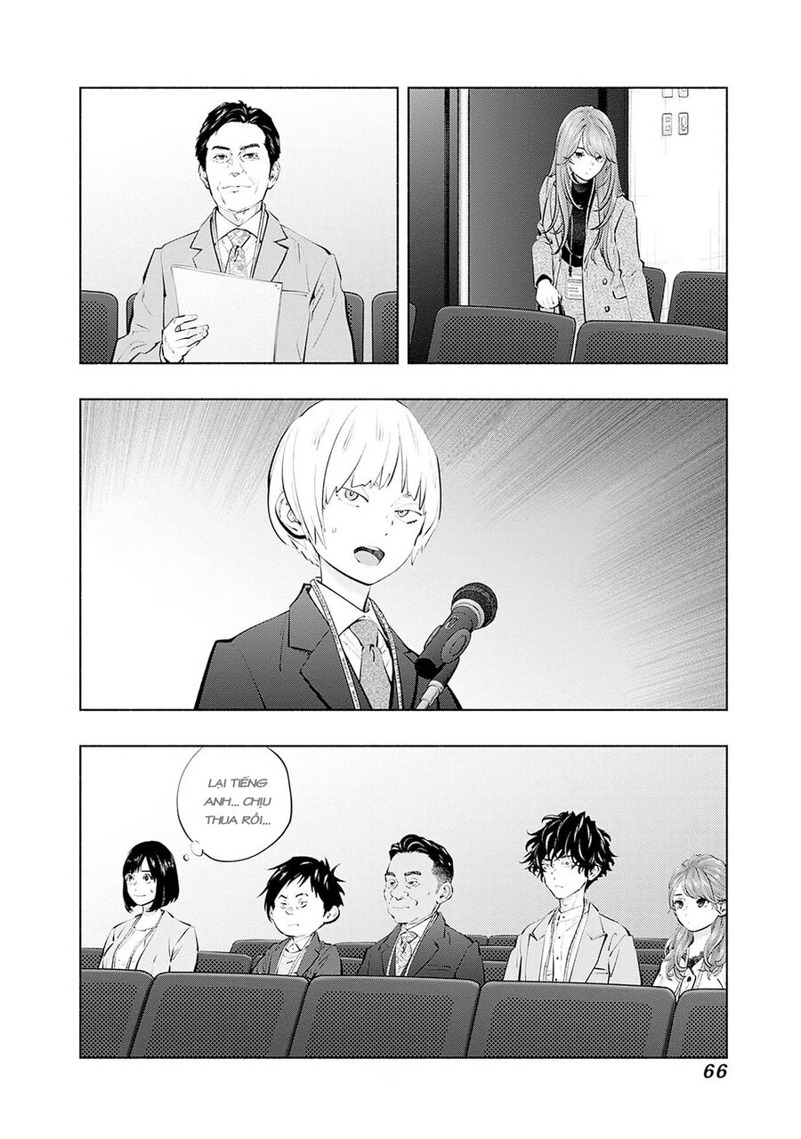 Radiation House Chapter 109 - Trang 2