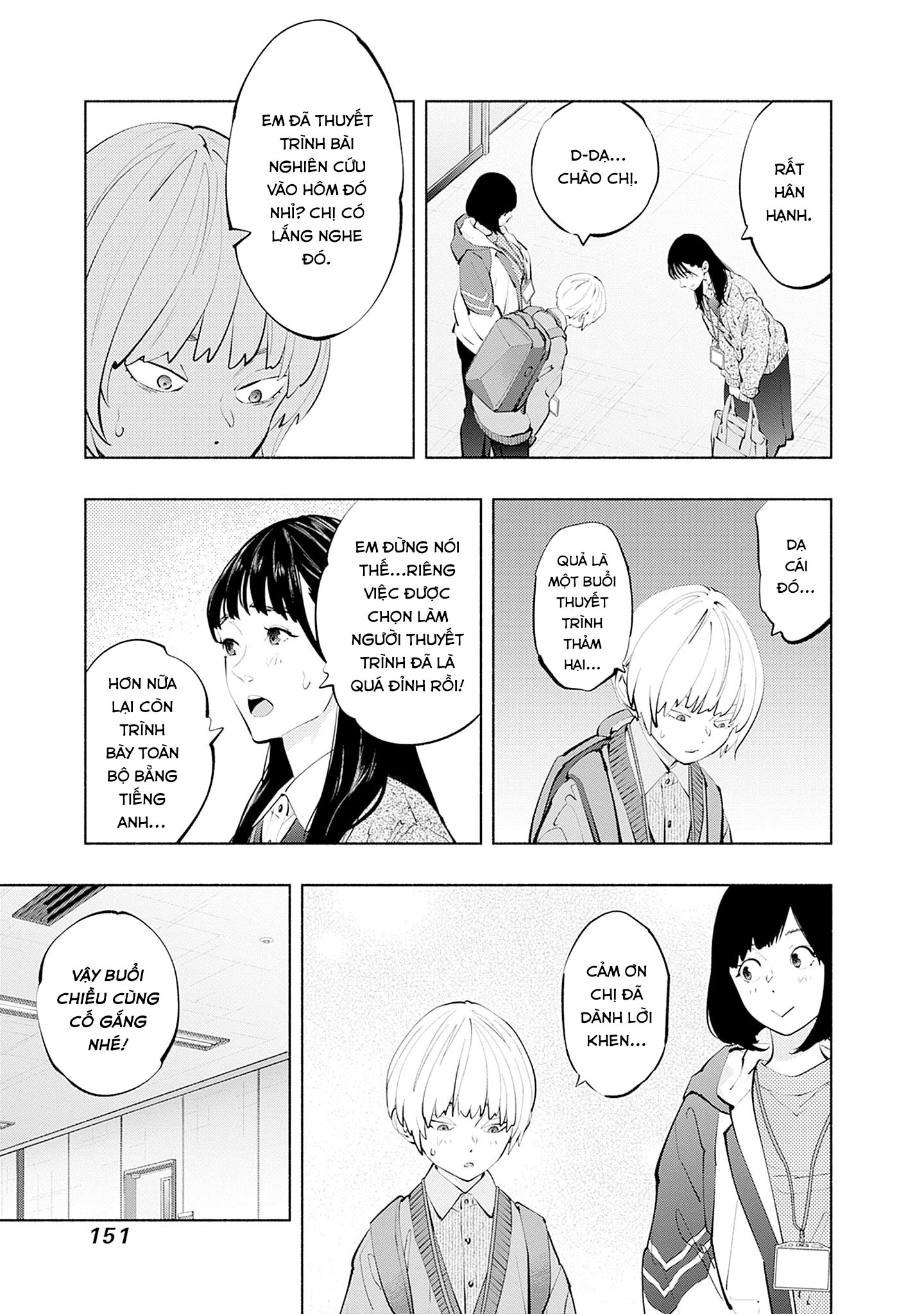 Radiation House Chapter 131 - Trang 2