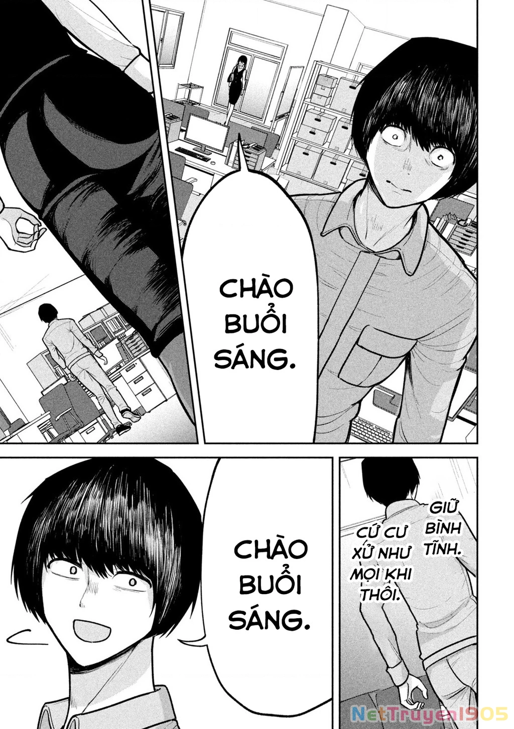 Bên Trong Tên Cặn Bã Chapter 4 - Trang 2