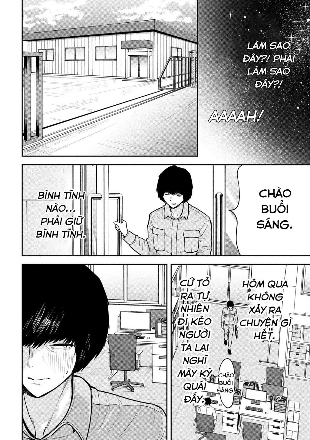 Bên Trong Tên Cặn Bã Chapter 4 - Trang 2