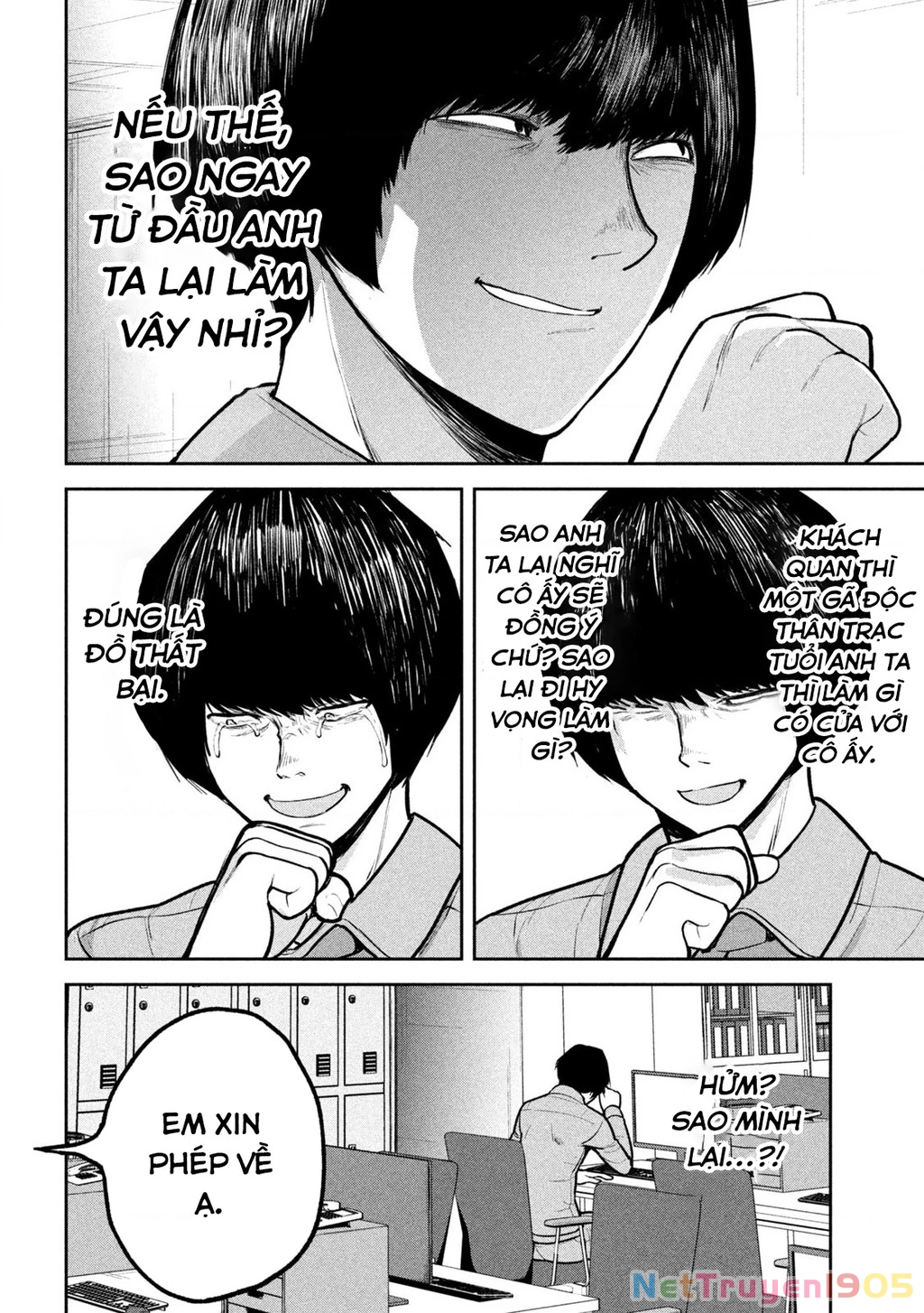 Bên Trong Tên Cặn Bã Chapter 5 - Trang 2