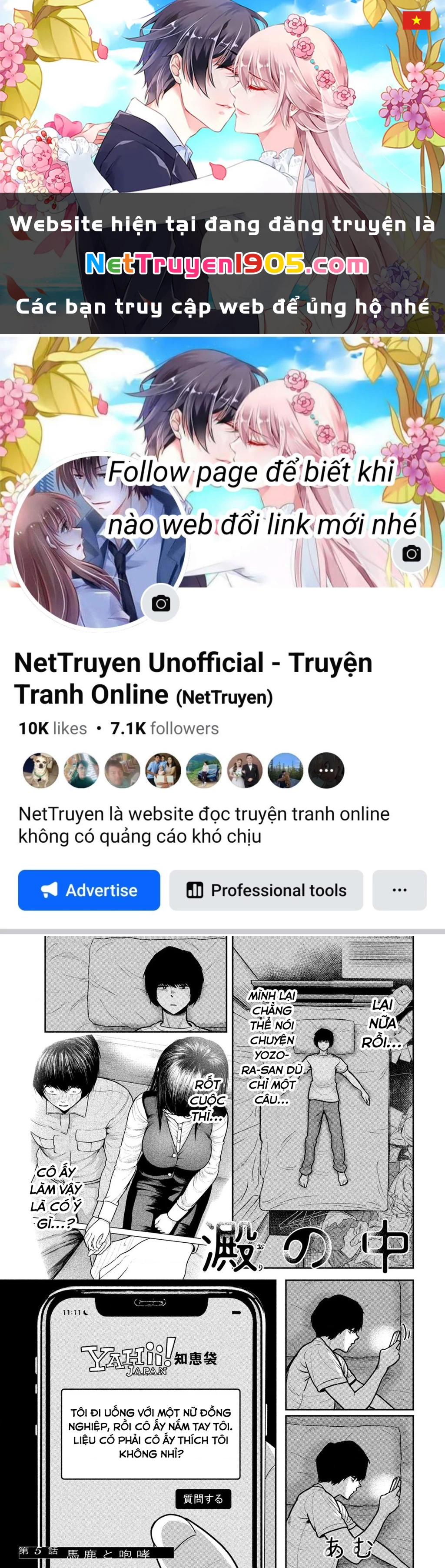 Bên Trong Tên Cặn Bã Chapter 5 - Trang 2