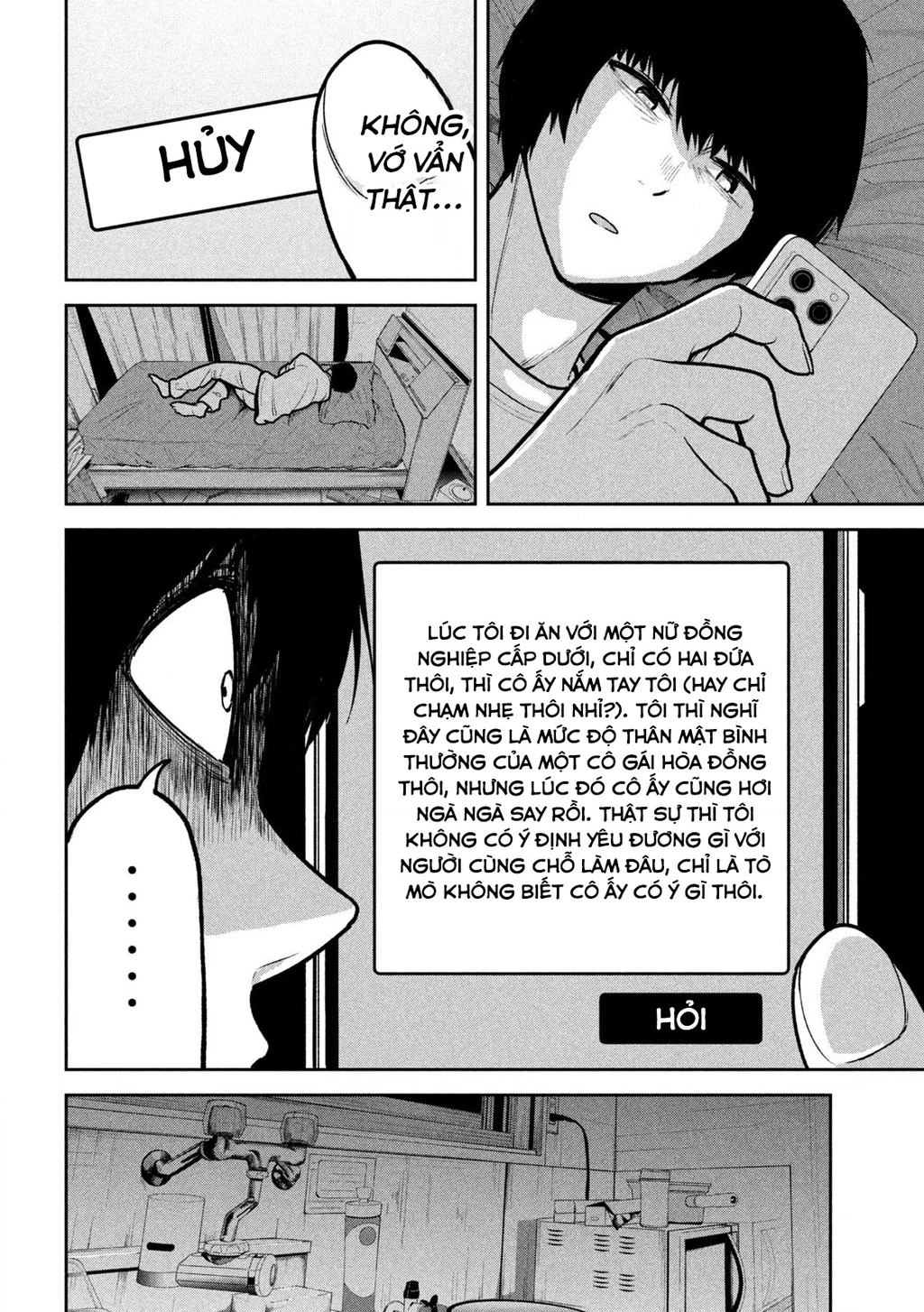 Bên Trong Tên Cặn Bã Chapter 5 - Trang 2