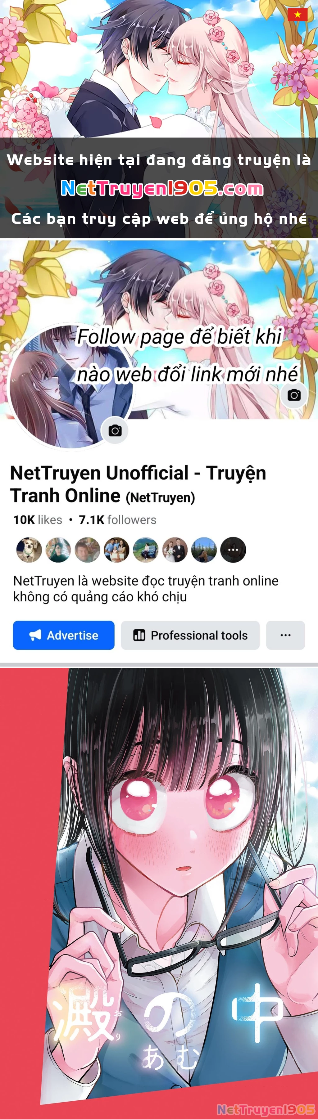 Bên Trong Tên Cặn Bã Chapter 6 - Trang 2