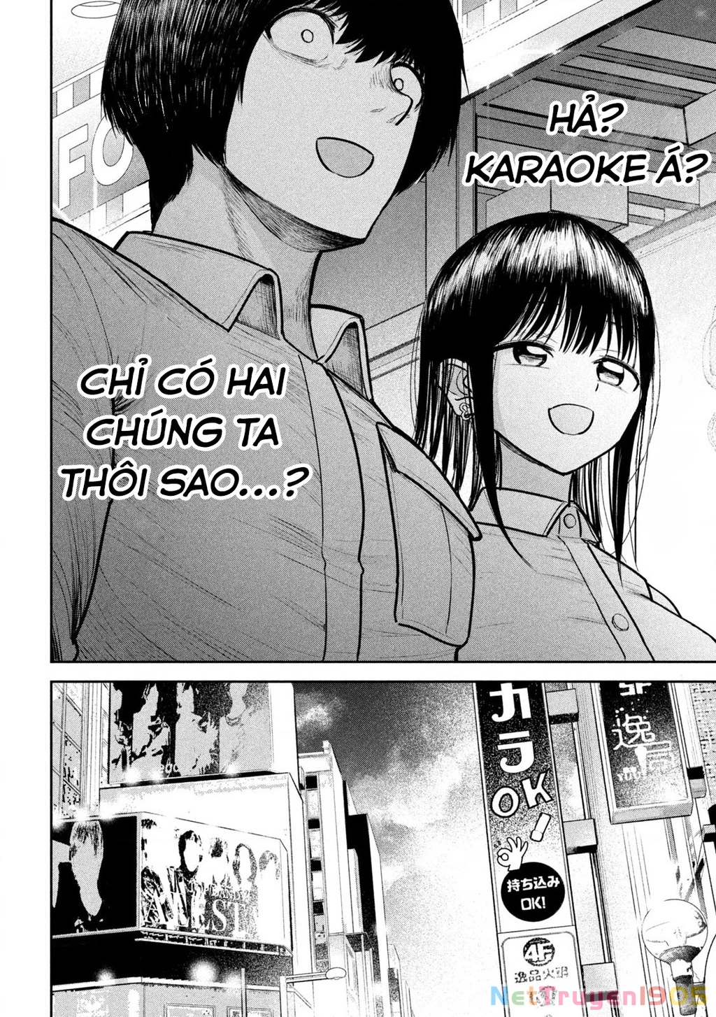 Bên Trong Tên Cặn Bã Chapter 6 - Trang 2