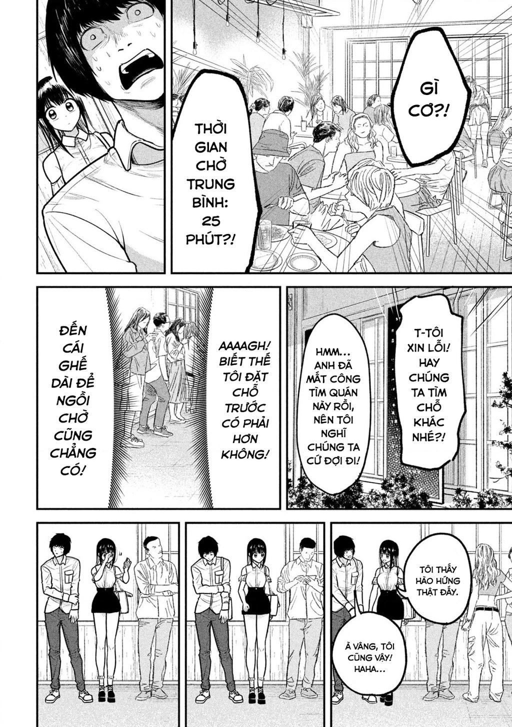 Bên Trong Tên Cặn Bã Chapter 6 - Trang 2