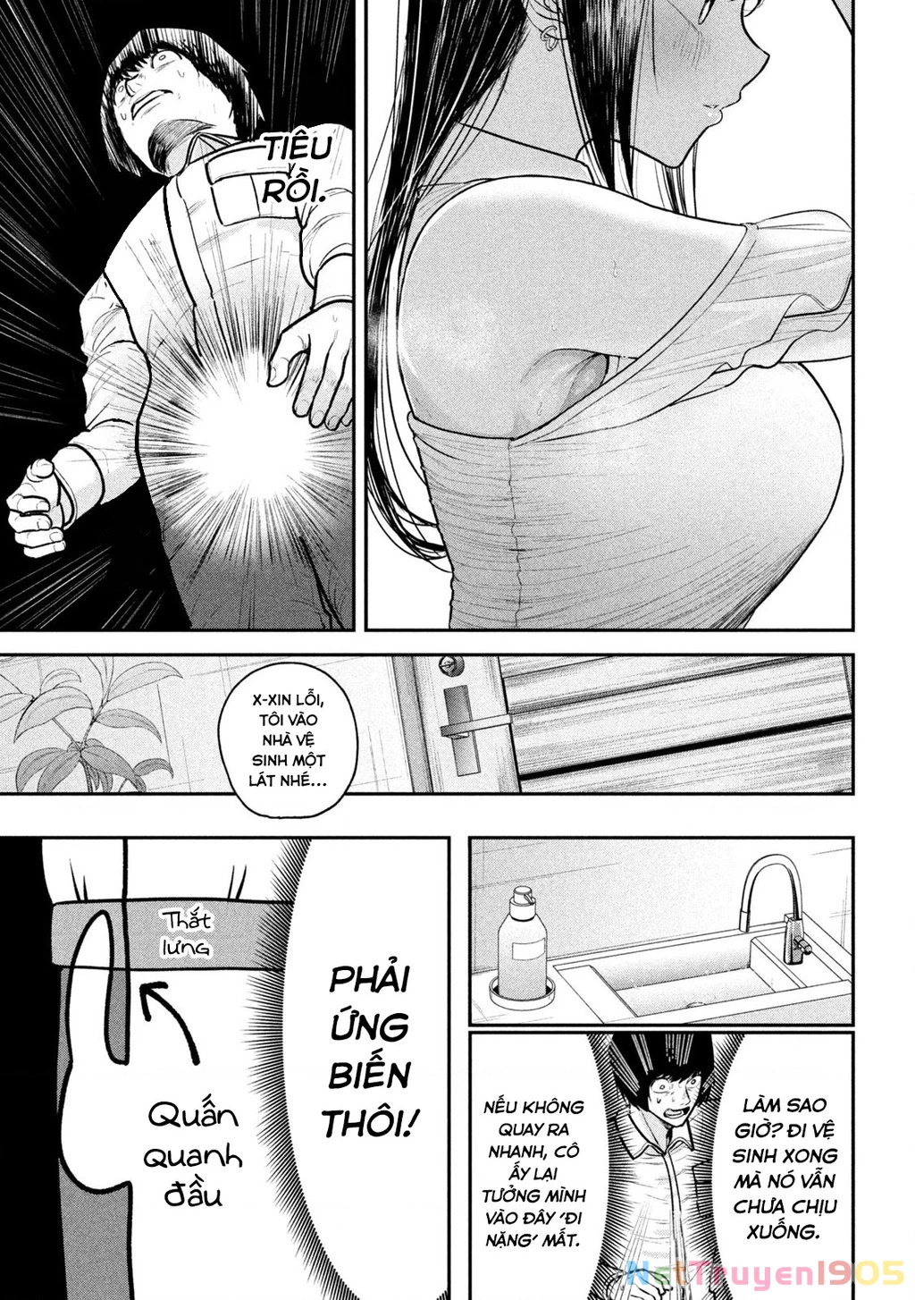Bên Trong Tên Cặn Bã Chapter 6 - Trang 2
