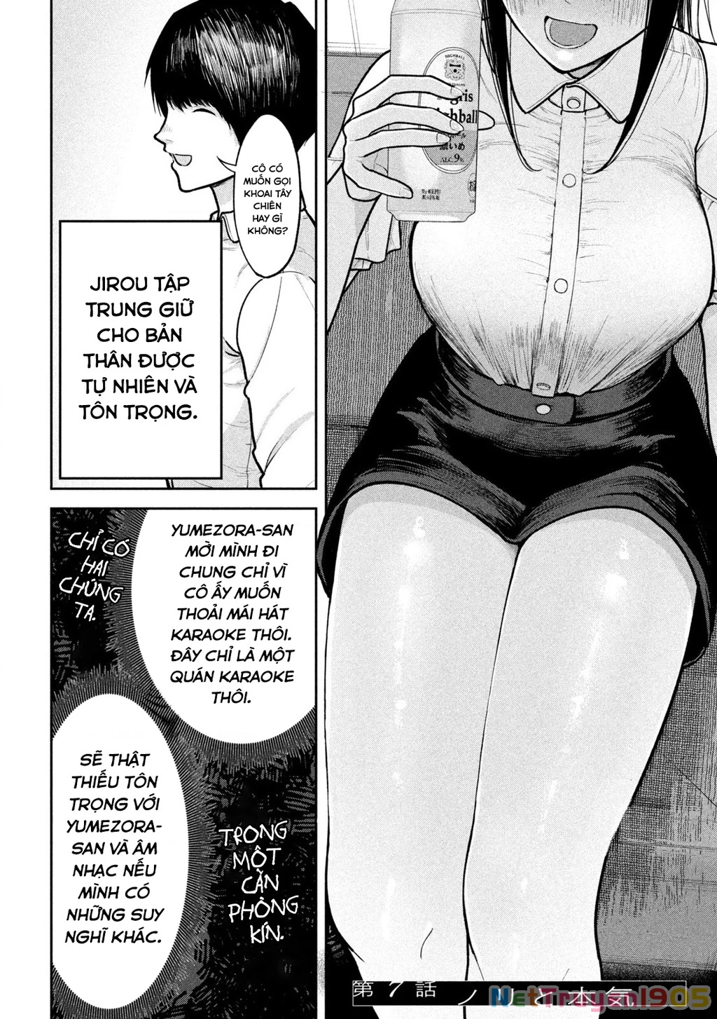Bên Trong Tên Cặn Bã Chapter 7 - Trang 2