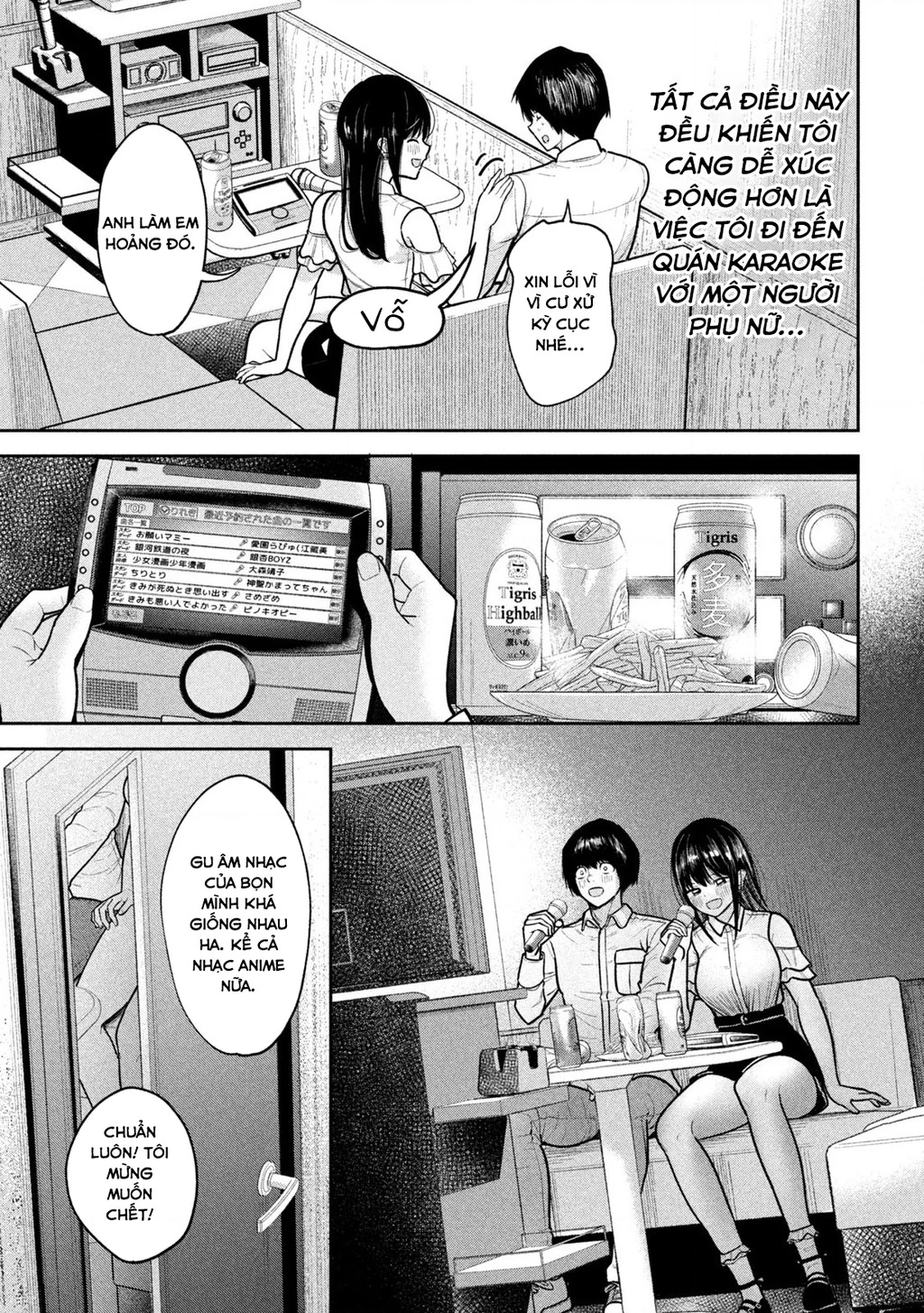 Bên Trong Tên Cặn Bã Chapter 7 - Trang 2