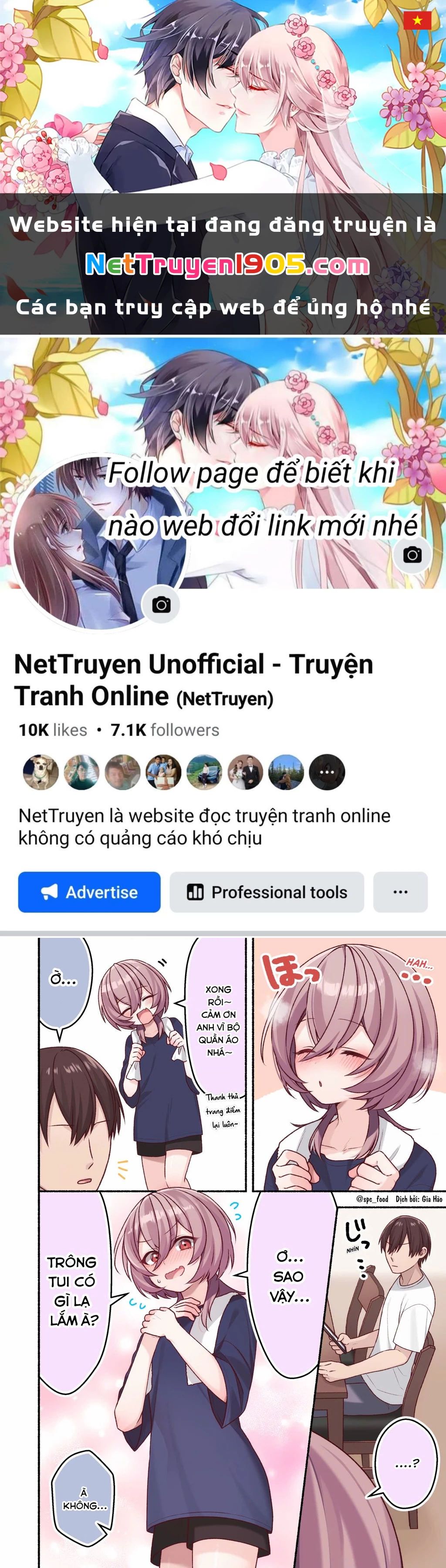Không Như Mong Đợi Chapter 13 - Trang 2