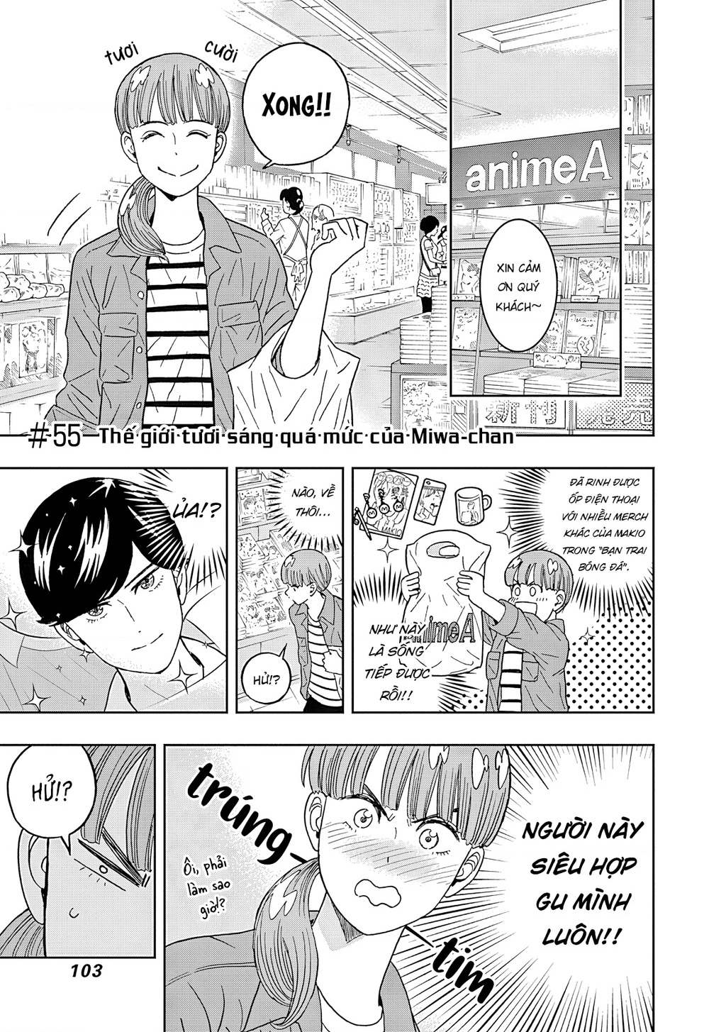 Keppeki Danshi! Aoyama-Kun Chapter 55 - Trang 2