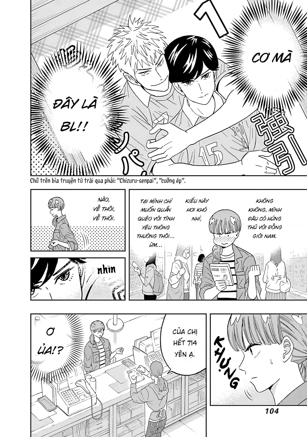 Keppeki Danshi! Aoyama-Kun Chapter 55 - Trang 2