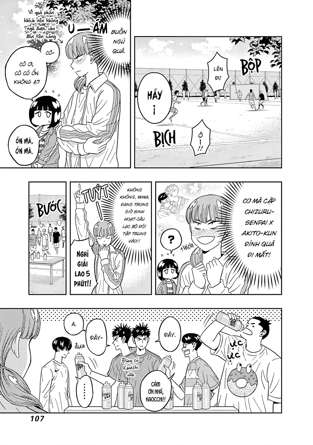 Keppeki Danshi! Aoyama-Kun Chapter 55 - Trang 2