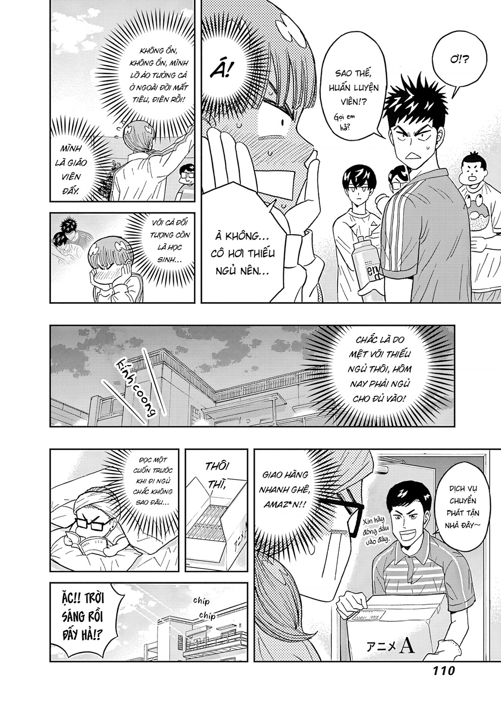 Keppeki Danshi! Aoyama-Kun Chapter 55 - Trang 2