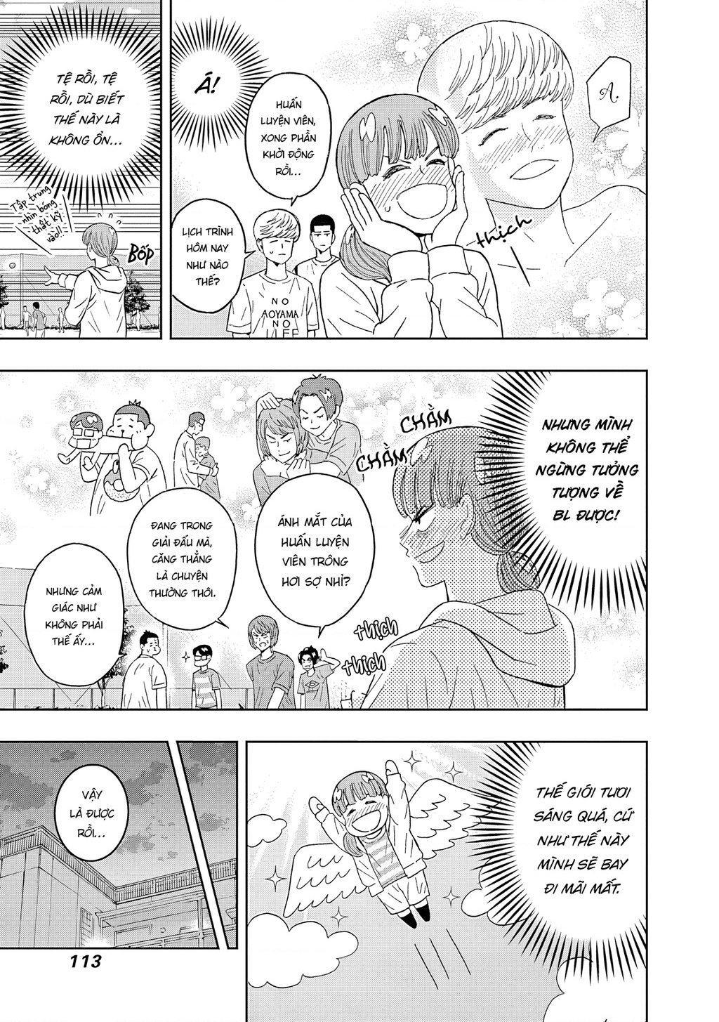 Keppeki Danshi! Aoyama-Kun Chapter 55 - Trang 2