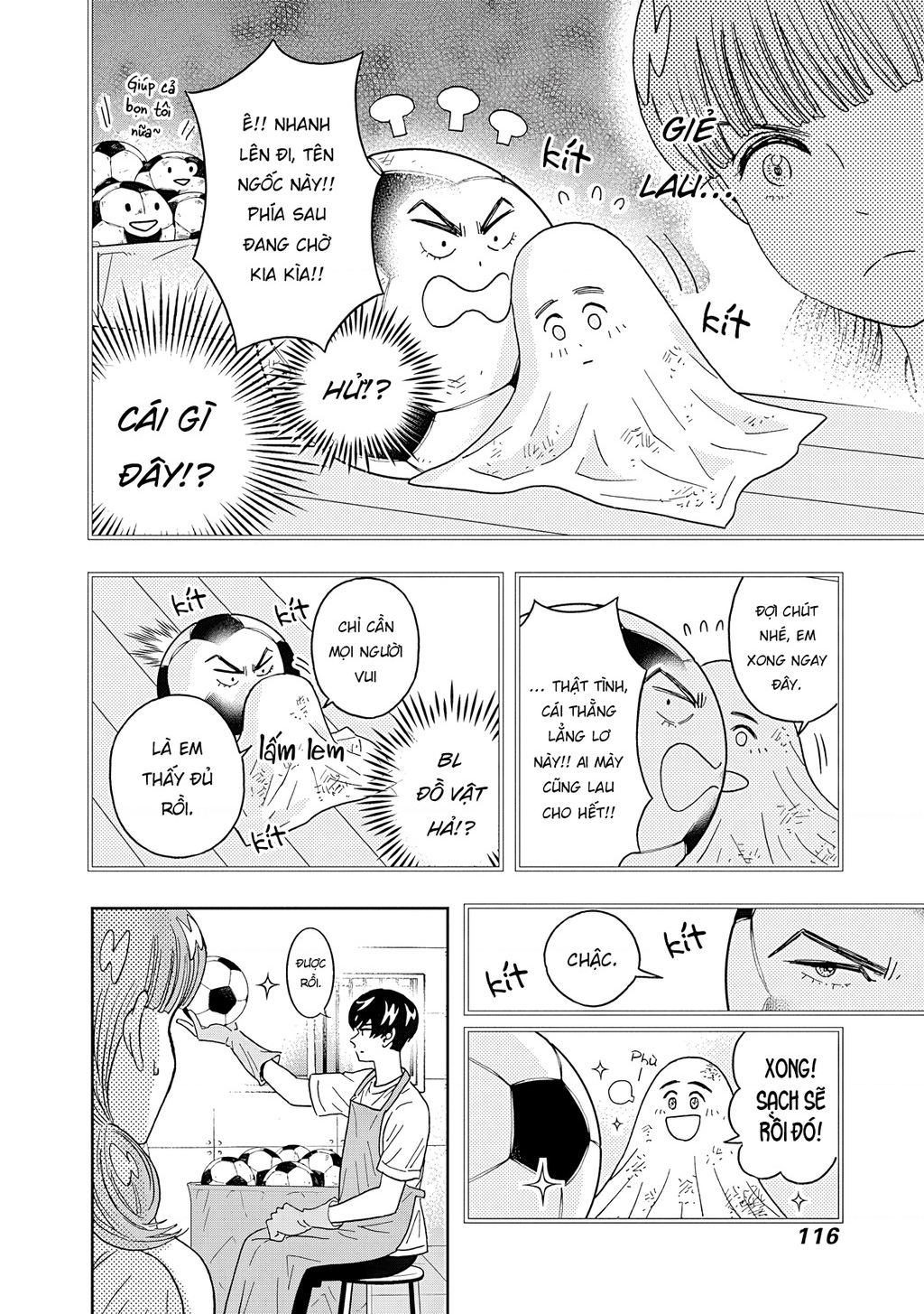 Keppeki Danshi! Aoyama-Kun Chapter 55 - Trang 2