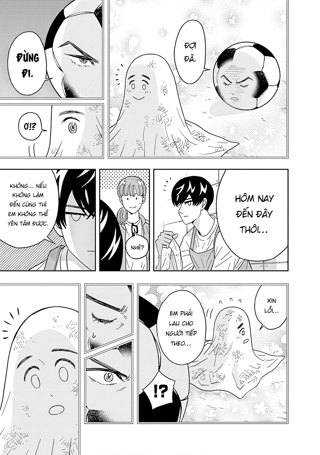 Keppeki Danshi! Aoyama-Kun Chapter 55 - Trang 2