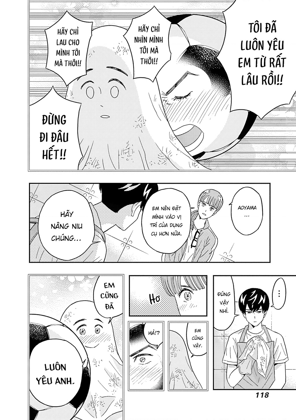 Keppeki Danshi! Aoyama-Kun Chapter 55 - Trang 2