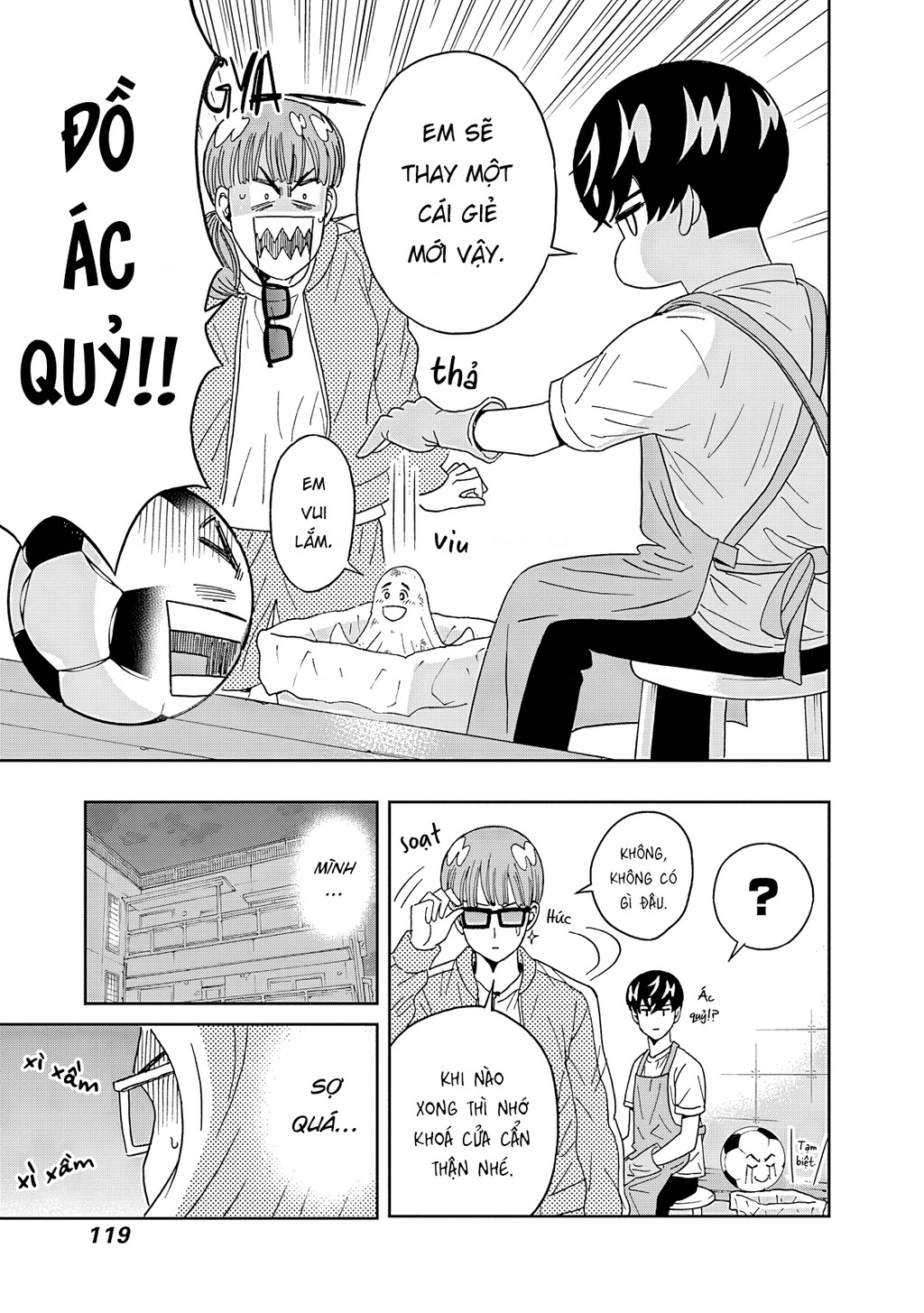 Keppeki Danshi! Aoyama-Kun Chapter 55 - Trang 2