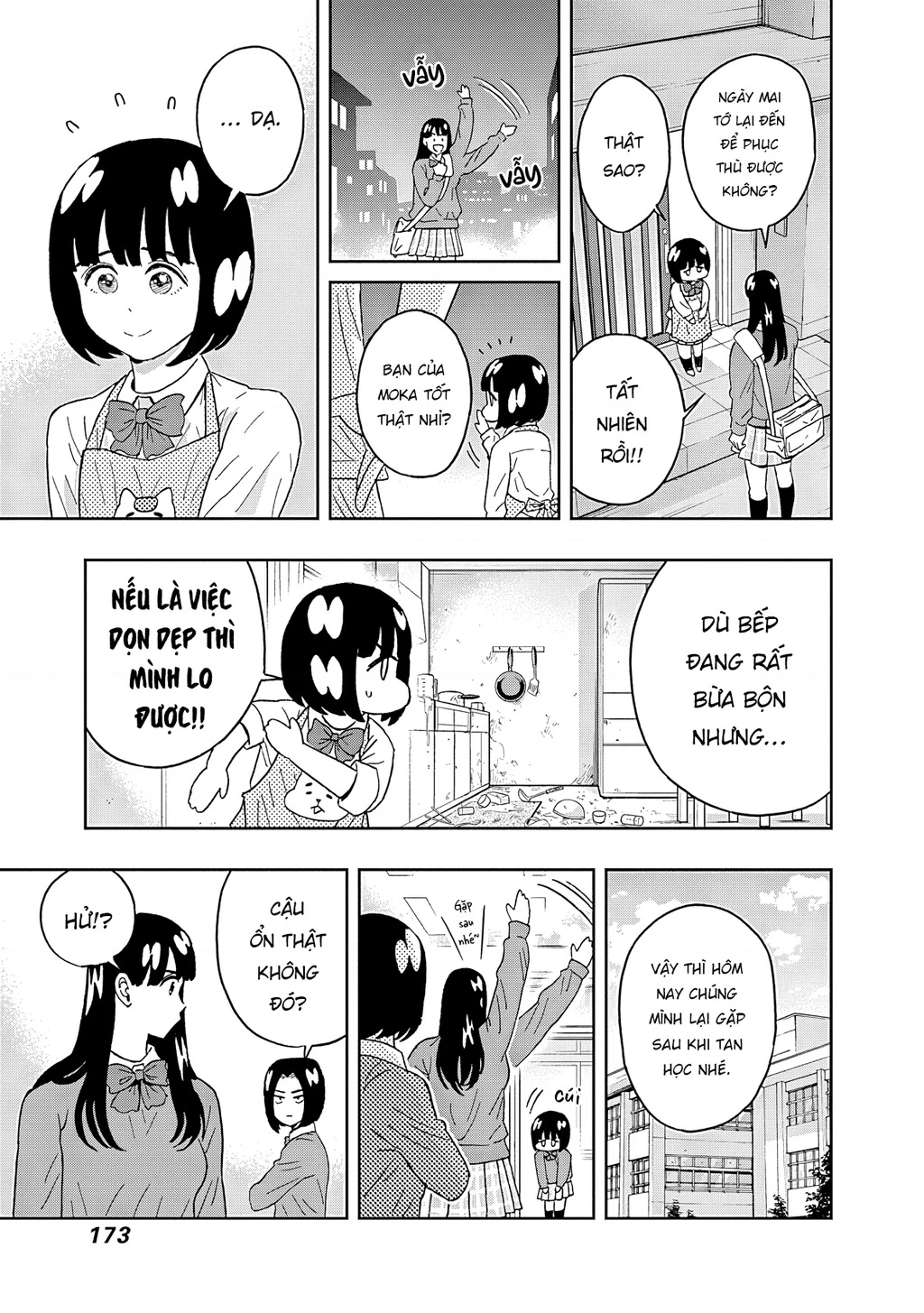 Keppeki Danshi! Aoyama-Kun Chapter 58 - Trang 2