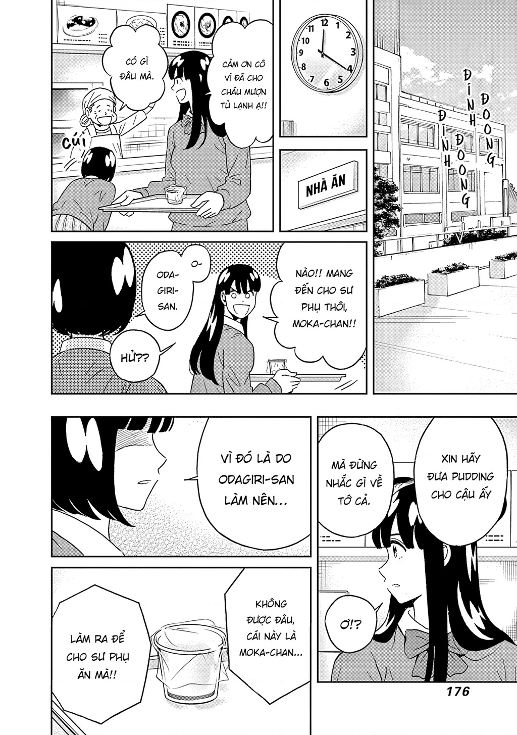 Keppeki Danshi! Aoyama-Kun Chapter 58 - Trang 2