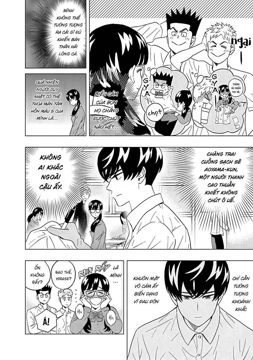 Keppeki Danshi! Aoyama-Kun Chapter 59 - Trang 2