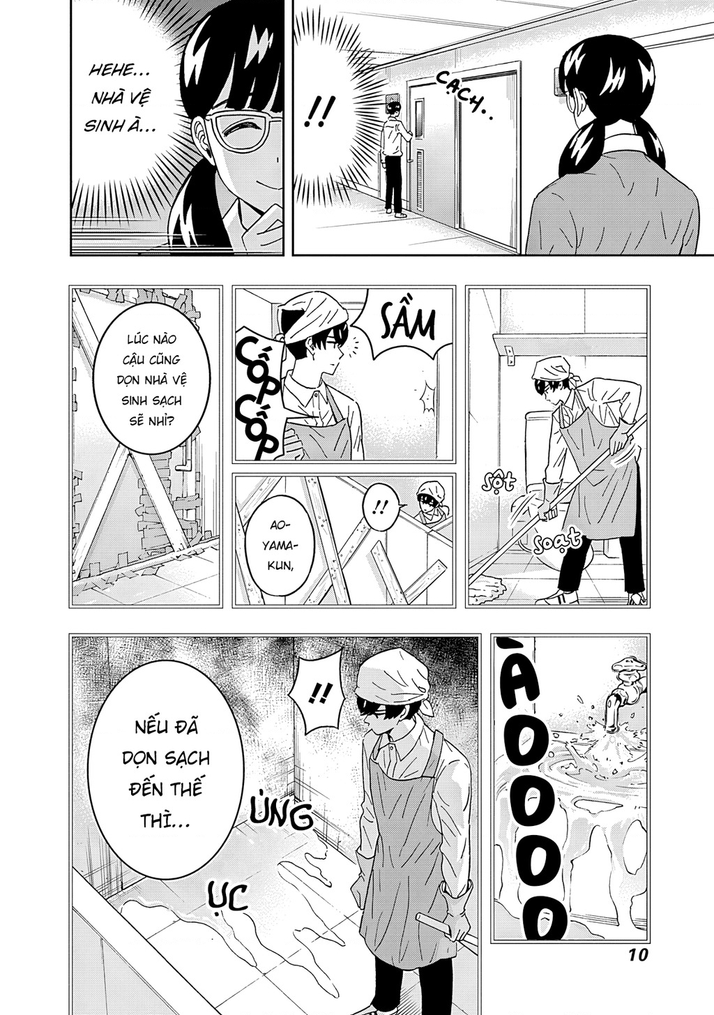 Keppeki Danshi! Aoyama-Kun Chapter 59 - Trang 2