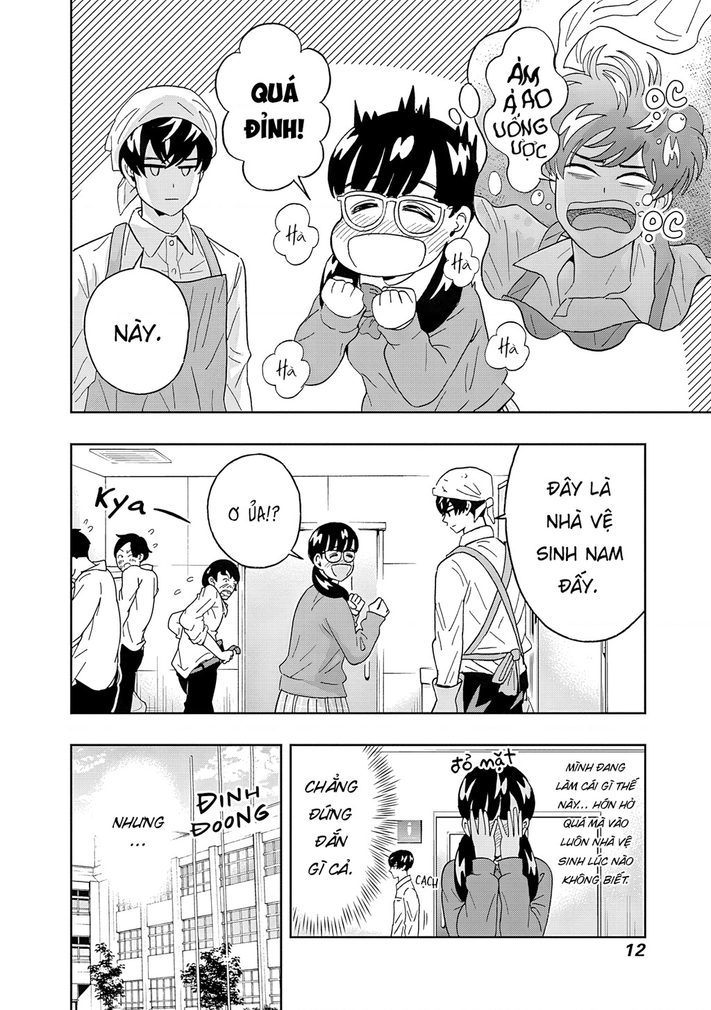 Keppeki Danshi! Aoyama-Kun Chapter 59 - Trang 2