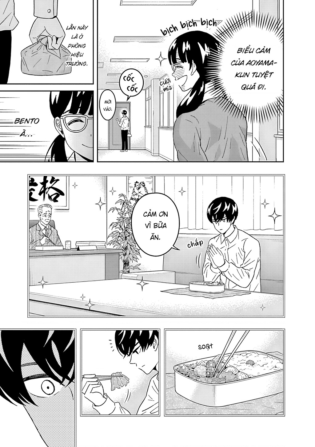 Keppeki Danshi! Aoyama-Kun Chapter 59 - Trang 2
