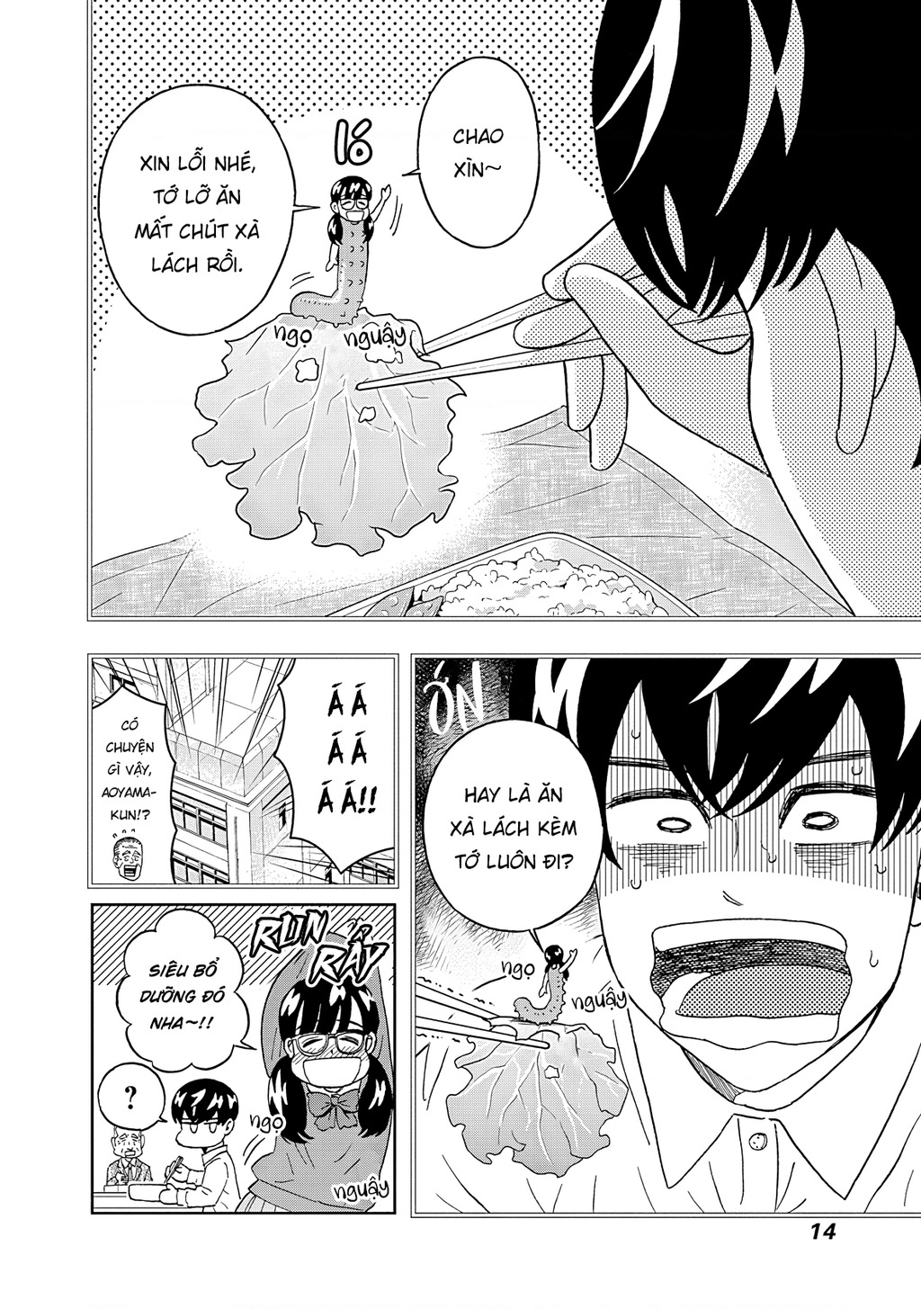Keppeki Danshi! Aoyama-Kun Chapter 59 - Trang 2