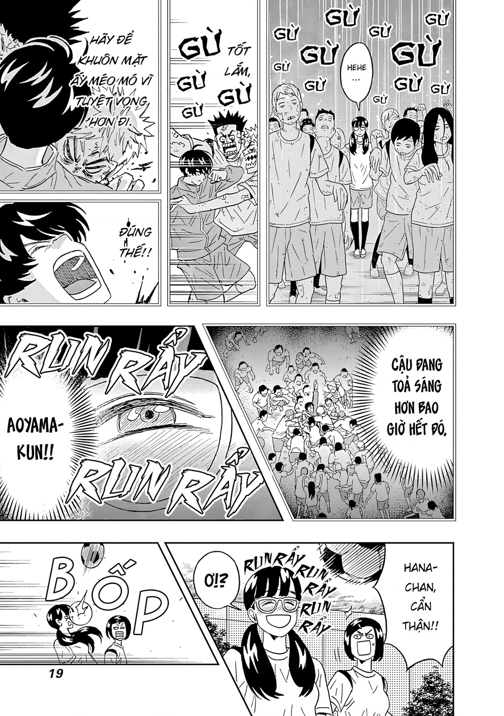 Keppeki Danshi! Aoyama-Kun Chapter 59 - Trang 2