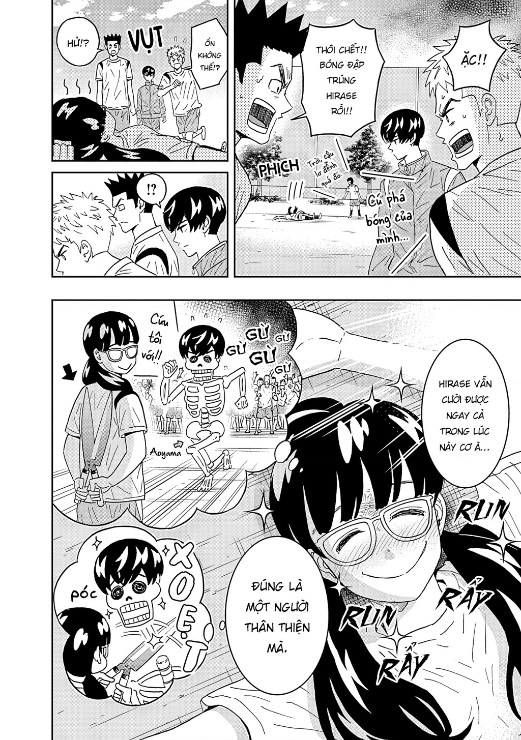 Keppeki Danshi! Aoyama-Kun Chapter 59 - Trang 2