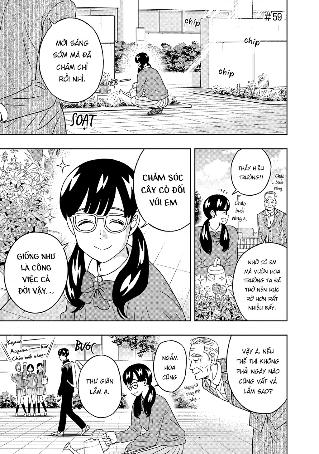 Keppeki Danshi! Aoyama-Kun Chapter 59 - Trang 2