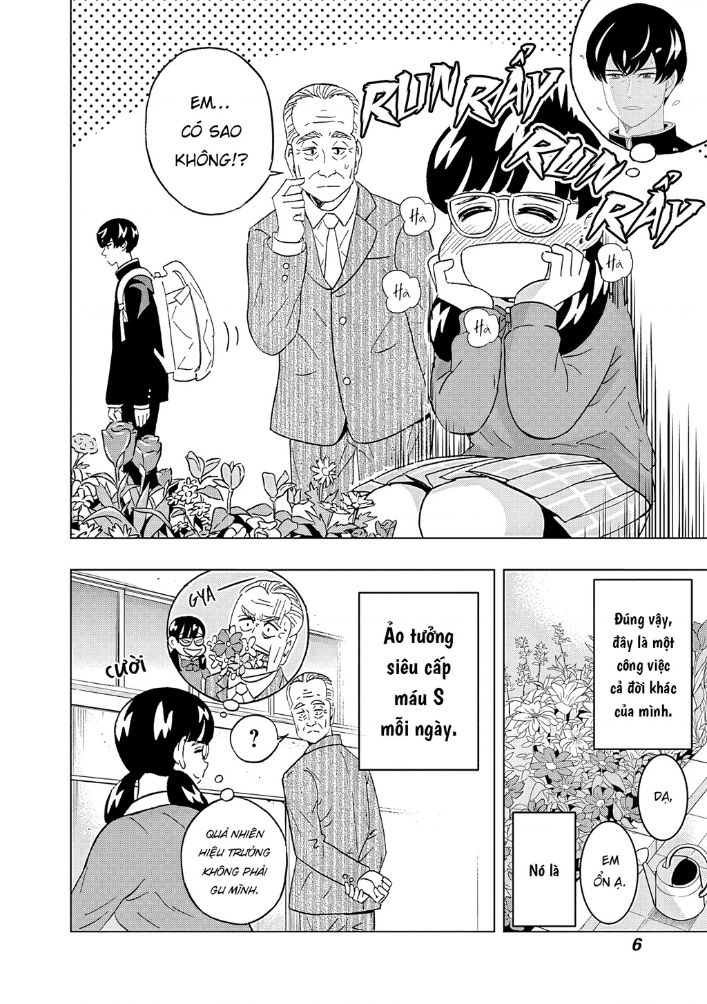 Keppeki Danshi! Aoyama-Kun Chapter 59 - Trang 2
